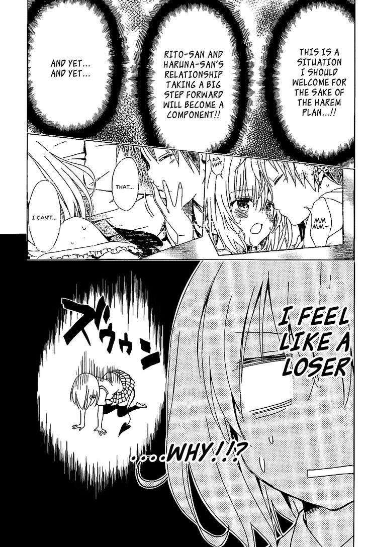 To Love-Ru Darkness 55