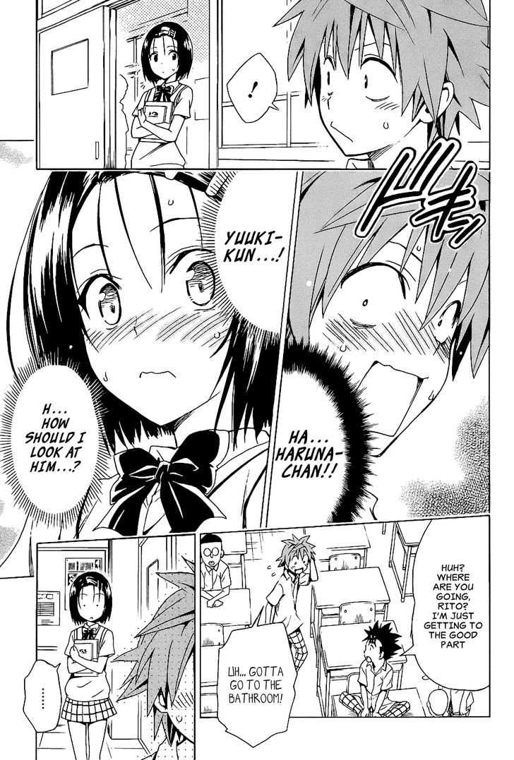 To Love-Ru Darkness 55