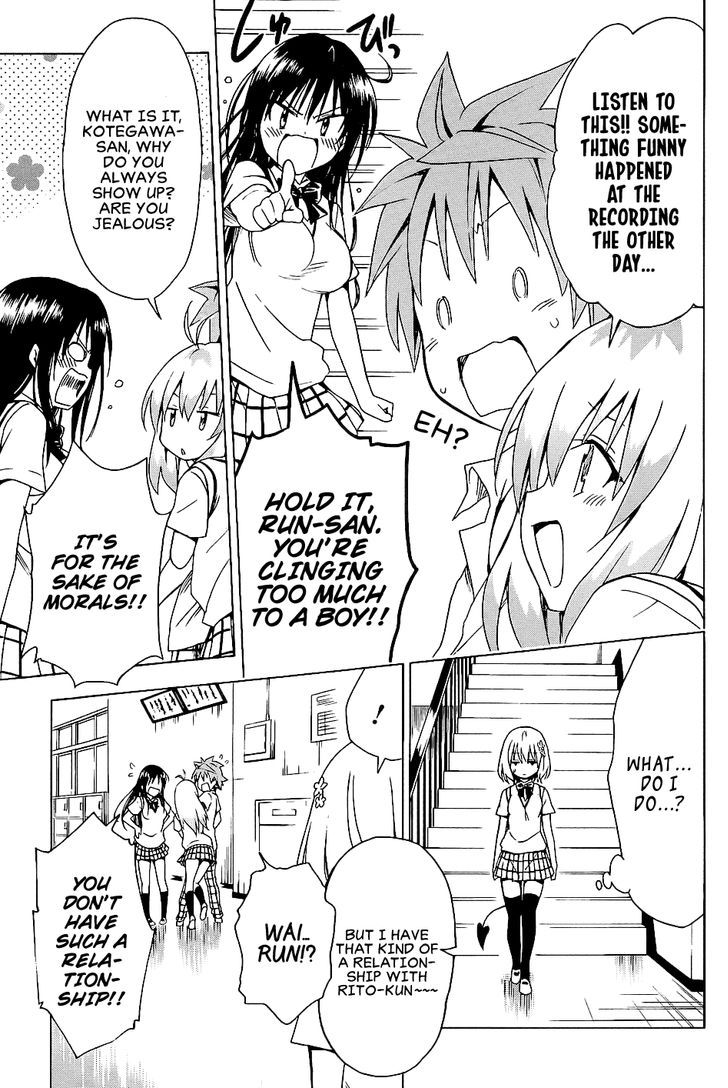 To Love-Ru Darkness 55