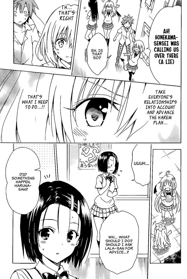 To Love-Ru Darkness 55