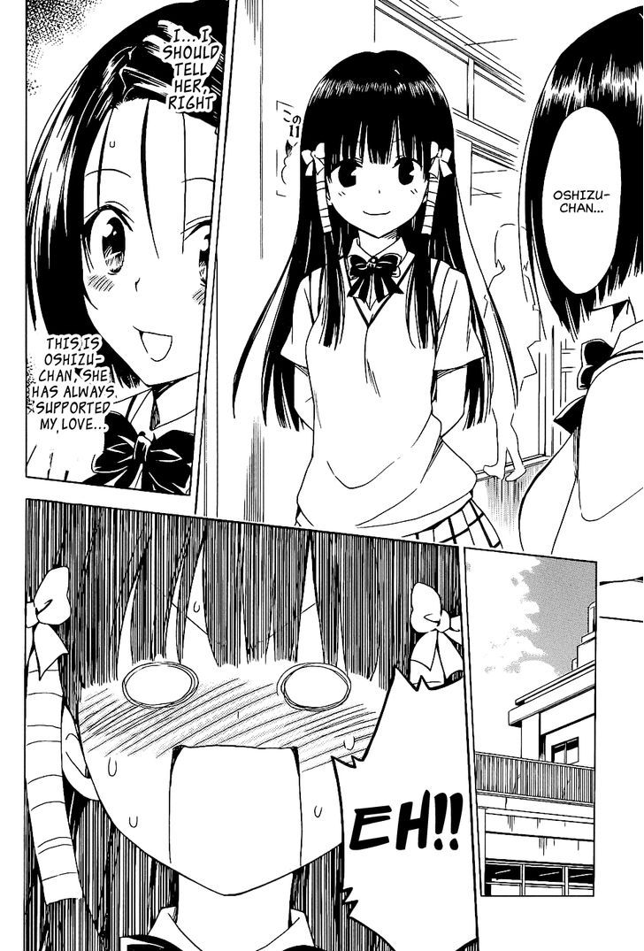 To Love-Ru Darkness 55
