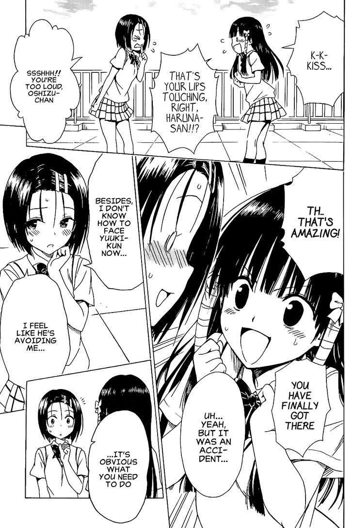 To Love-Ru Darkness 55