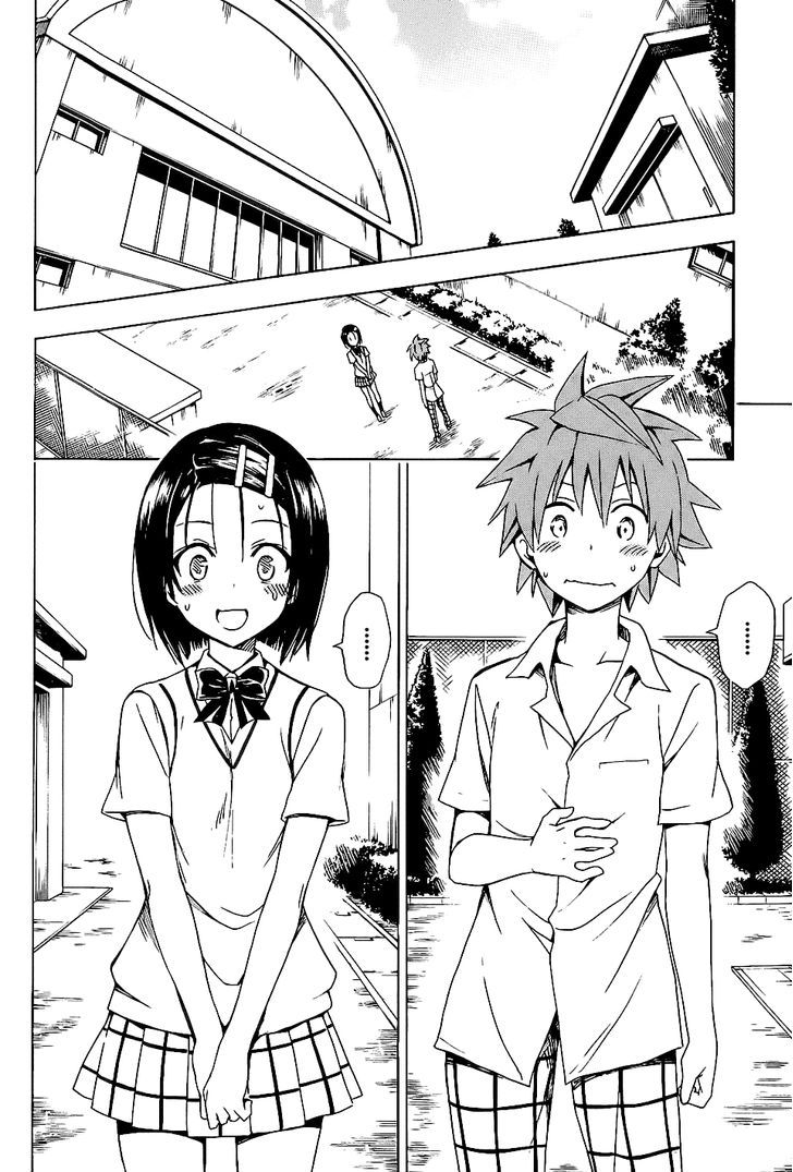To Love-Ru Darkness 55