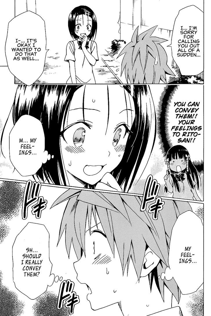 To Love-Ru Darkness 55
