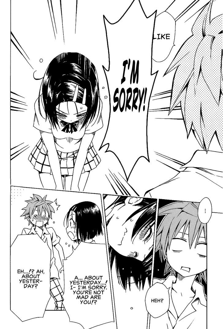 To Love-Ru Darkness 55