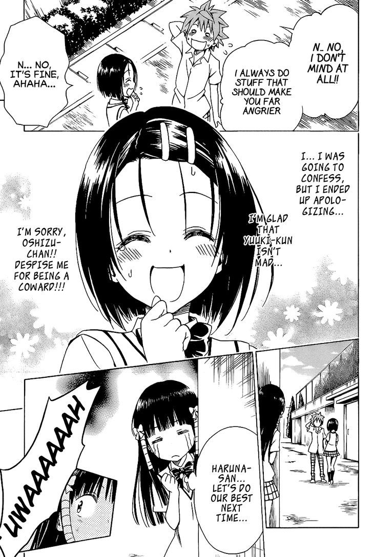 To Love-Ru Darkness 55