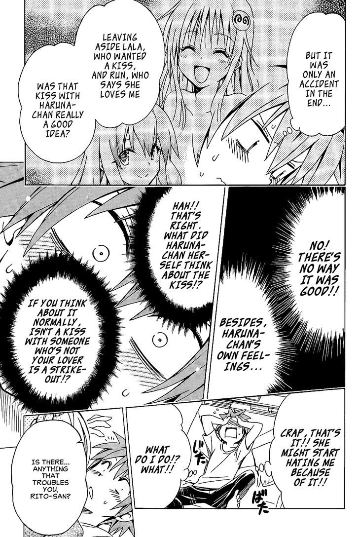 To Love-Ru Darkness 55