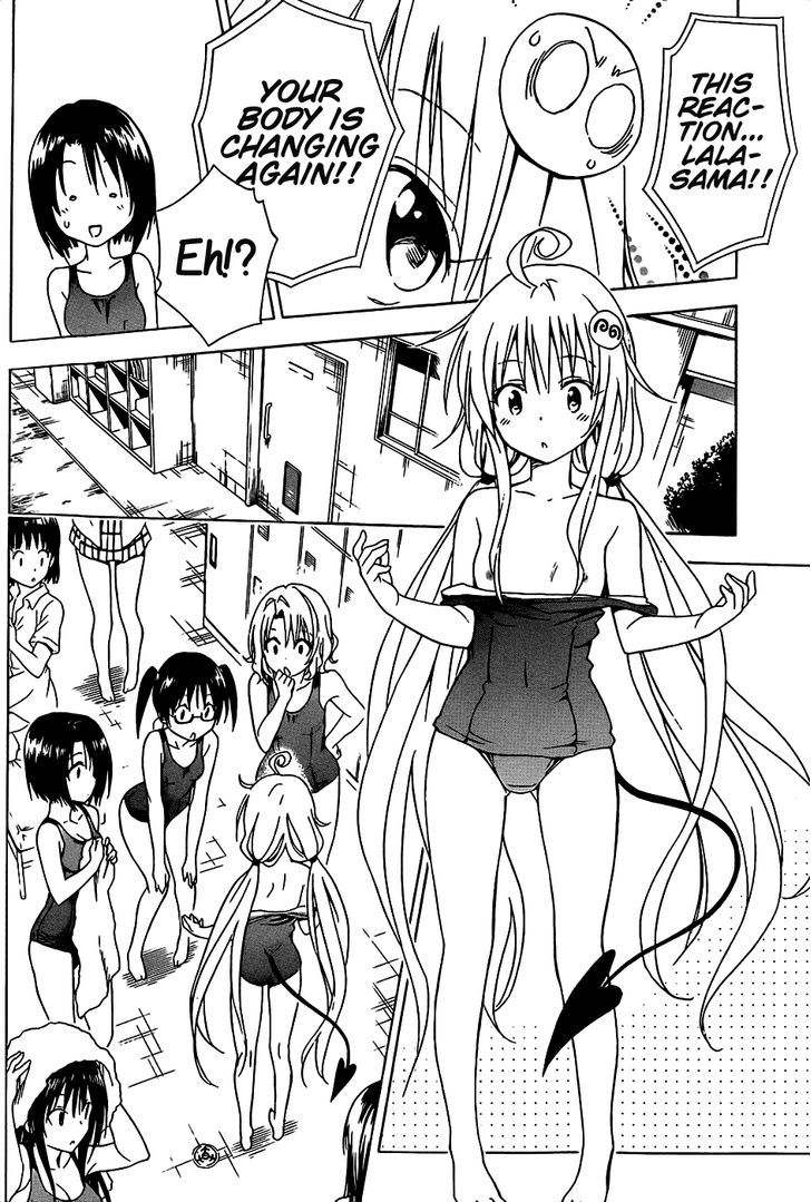 To Love-Ru Darkness 56
