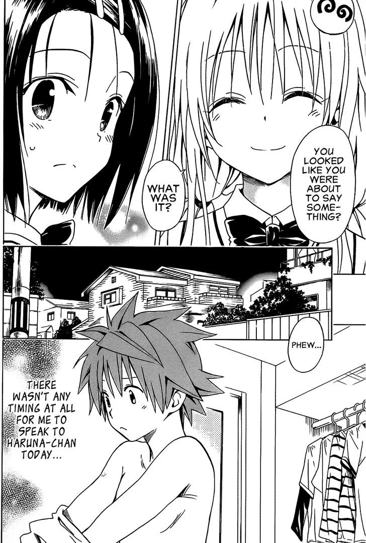 To Love-Ru Darkness 56