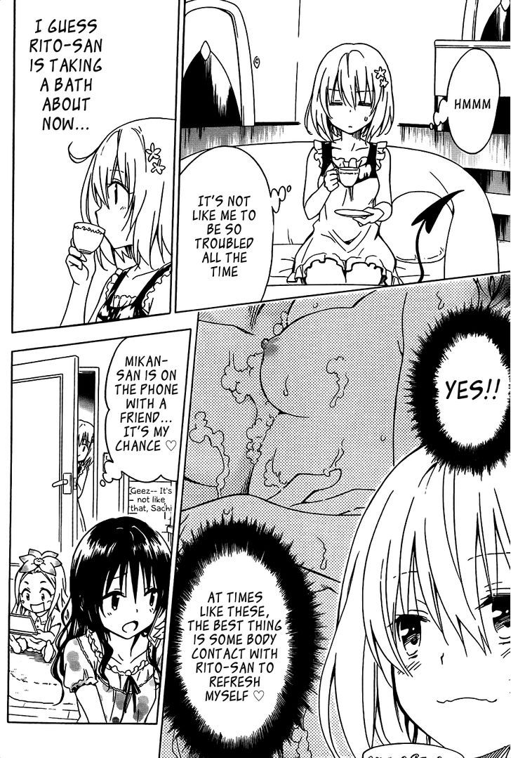 To Love-Ru Darkness 56