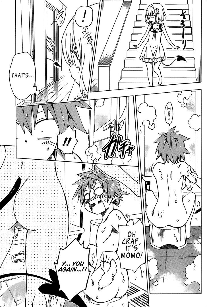 To Love-Ru Darkness 56