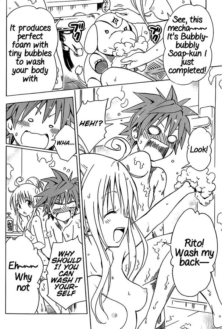 To Love-Ru Darkness 56