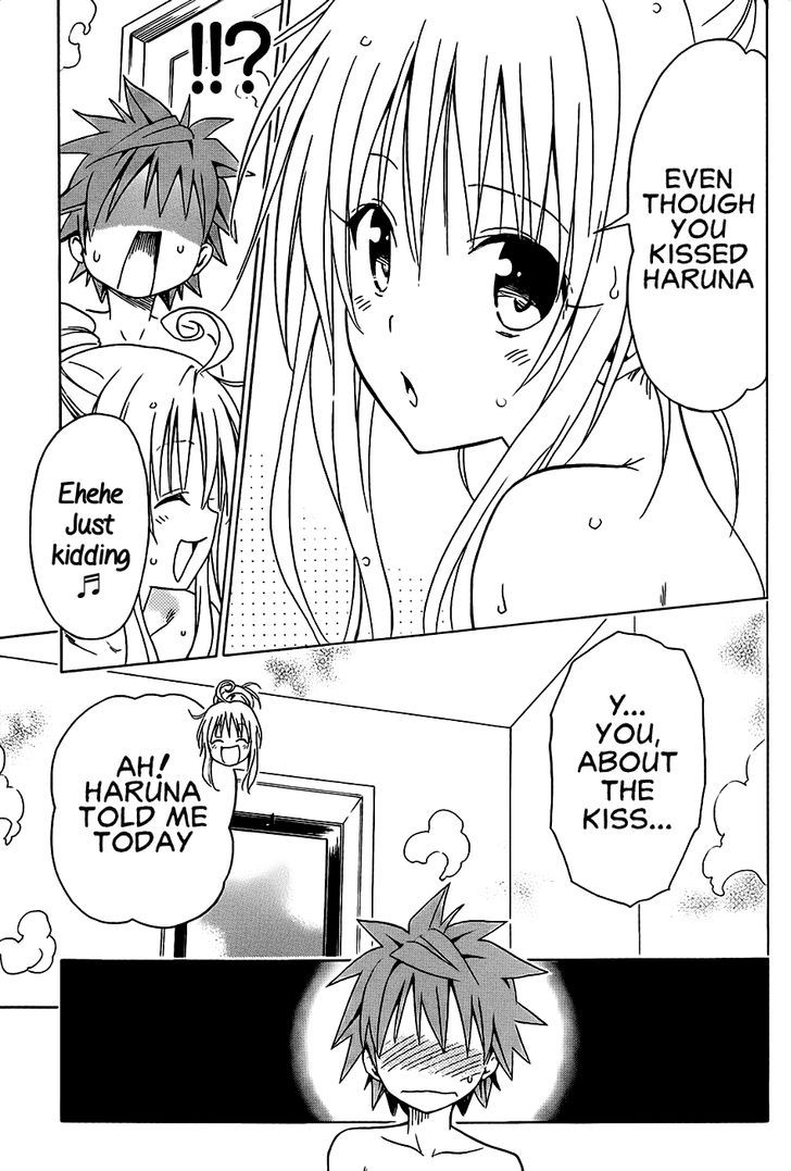 To Love-Ru Darkness 56