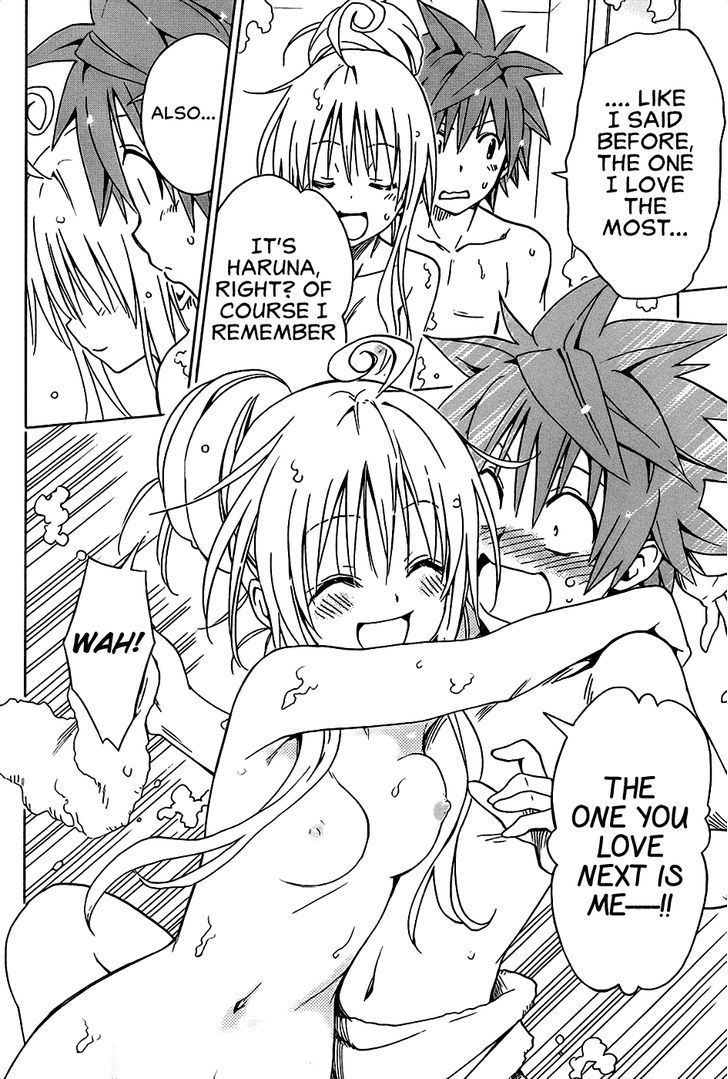 To Love-Ru Darkness 56