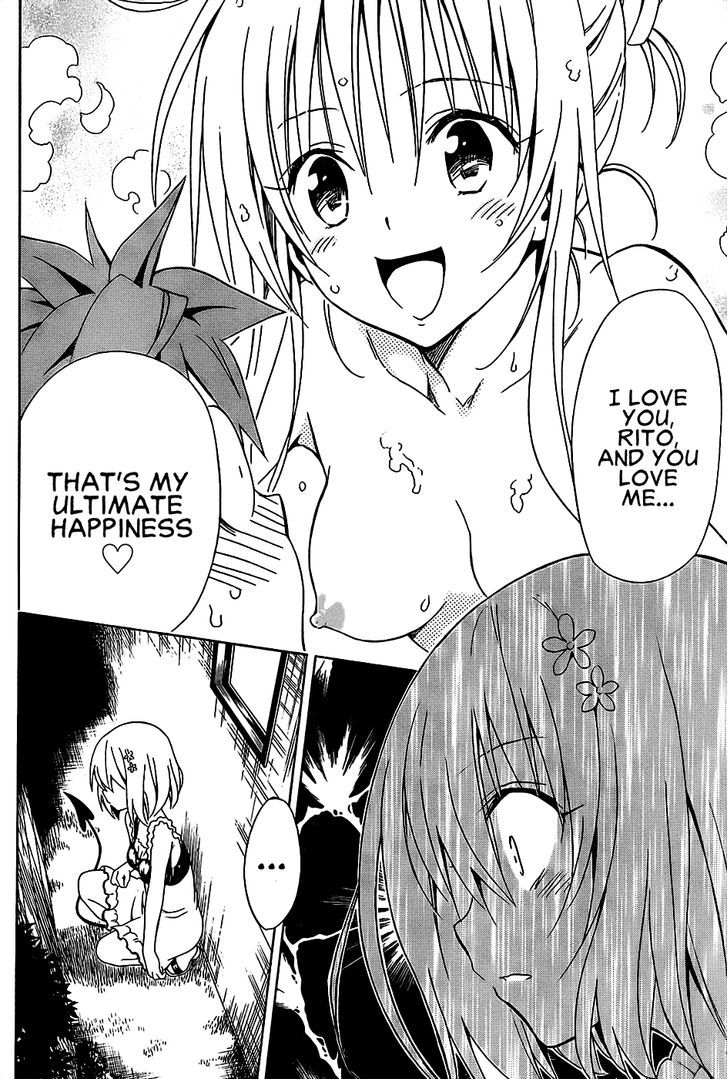 To Love-Ru Darkness 56