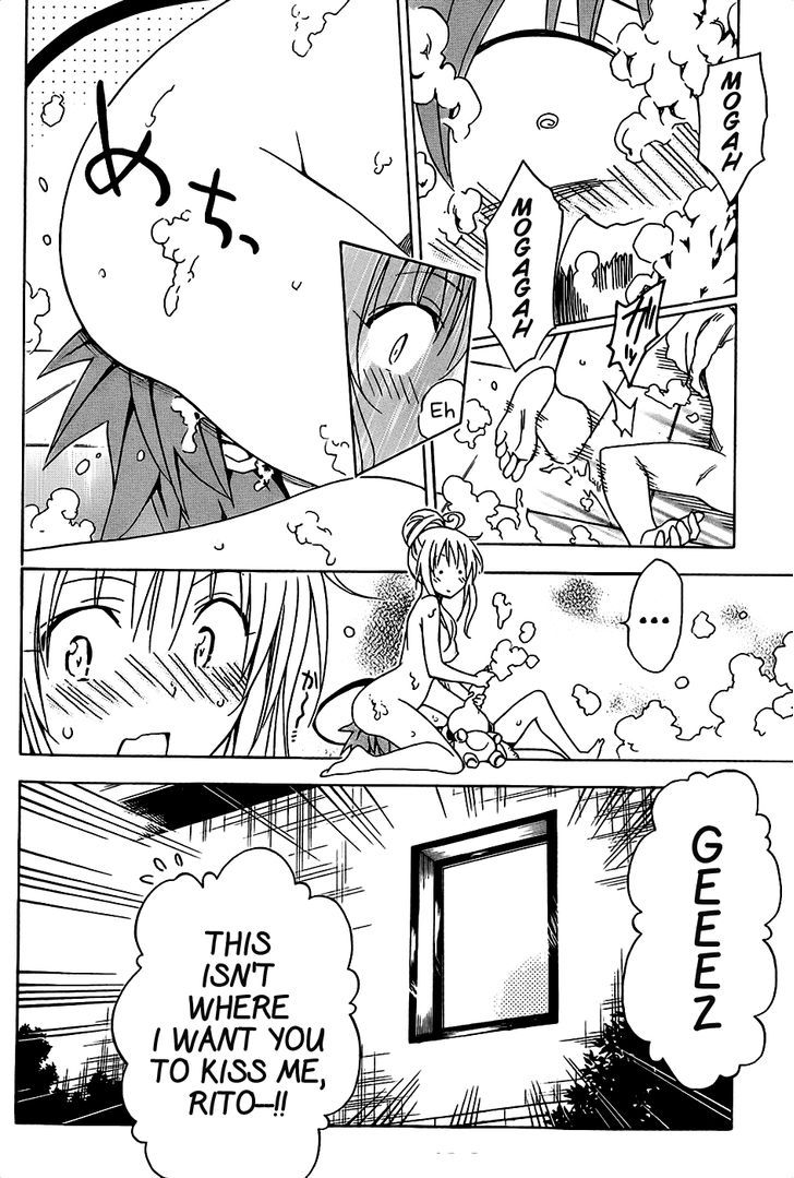 To Love-Ru Darkness 56