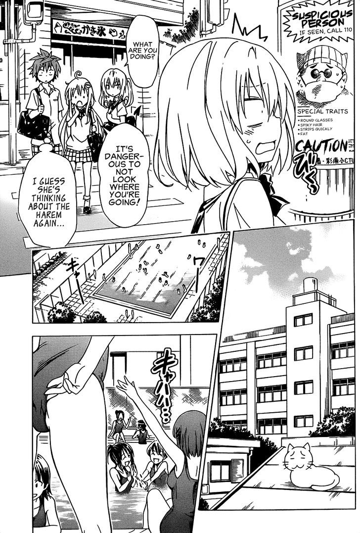 To Love-Ru Darkness 56