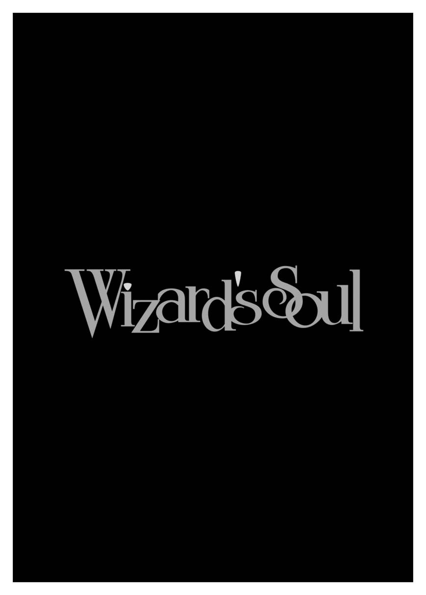Wizard's Soul - Koi no Seisen 1