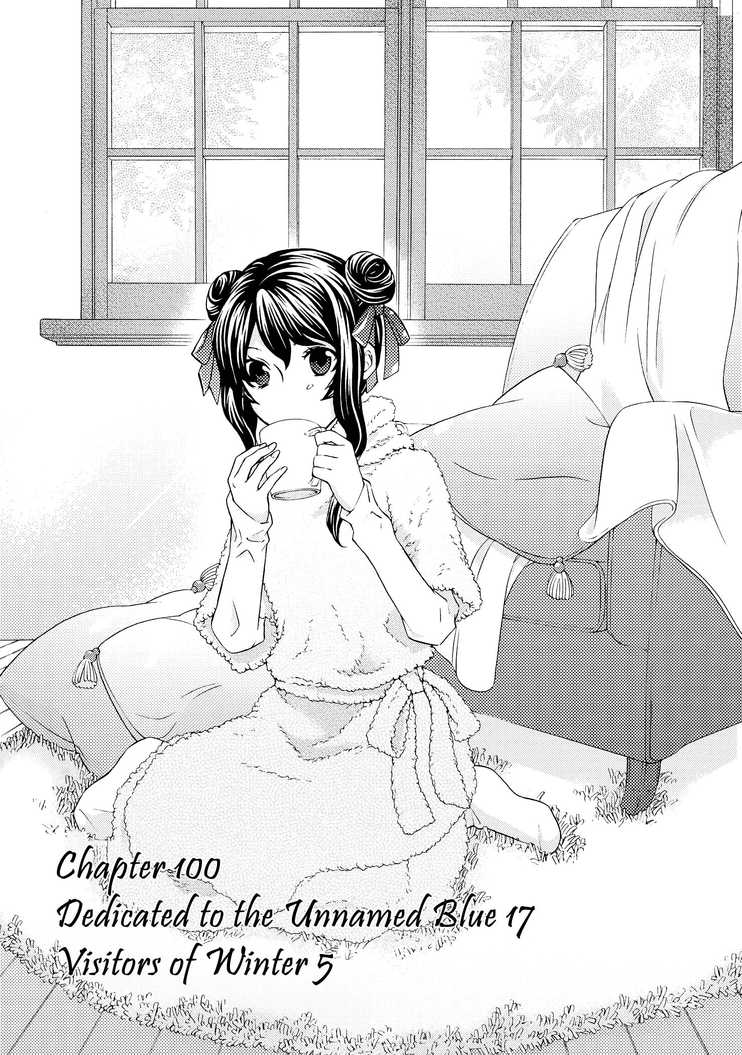 Hatenkou Yuugi Vol.14 Ch.100