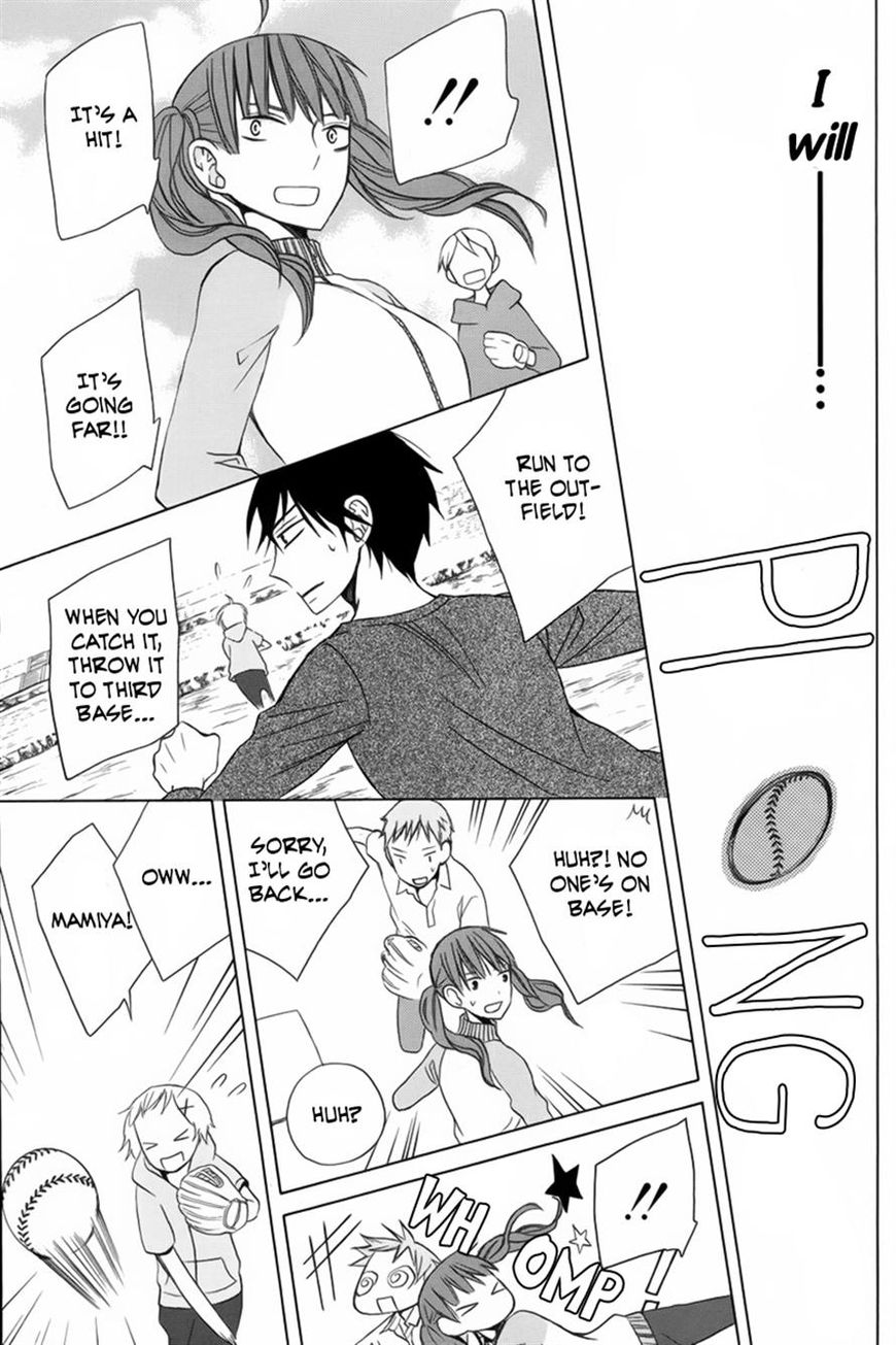 Kanojo ni Naru Hi 9