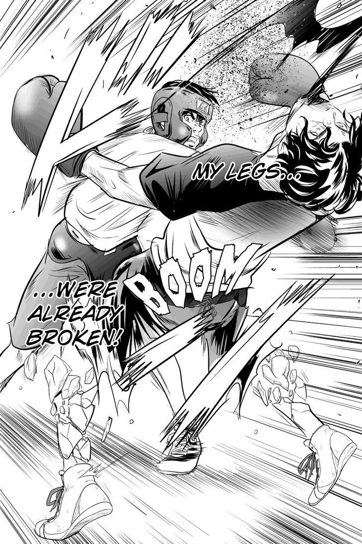 Money Fight 41