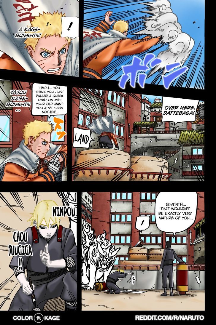 Naruto Gaiden: The Seventh Hokage 1.1
