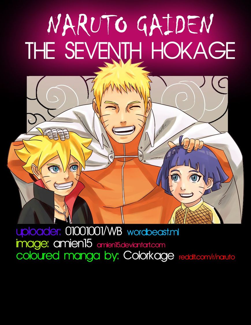 Naruto Gaiden: The Seventh Hokage 8.1
