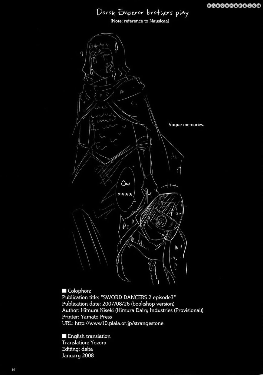 Fate/Stay Night dj - Sword Dancers 2.3