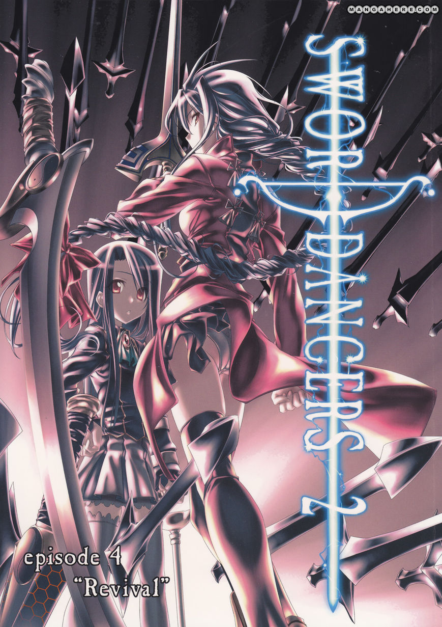 Fate/Stay Night dj - Sword Dancers 2.4