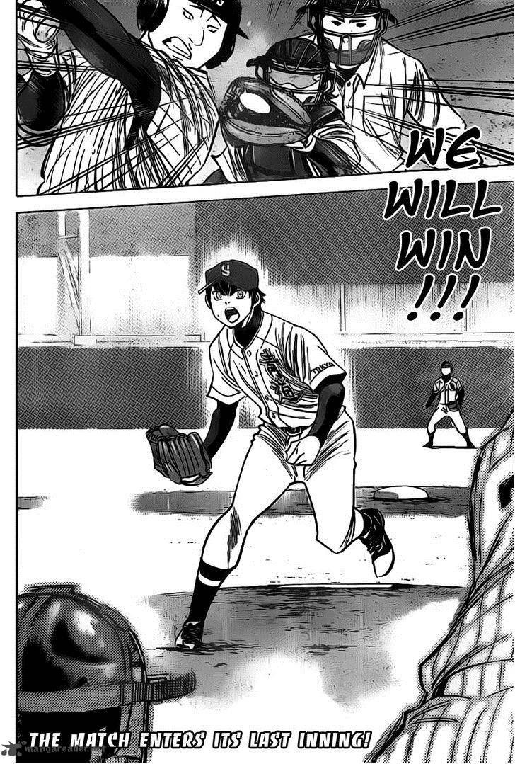 Diamond no Ace 400