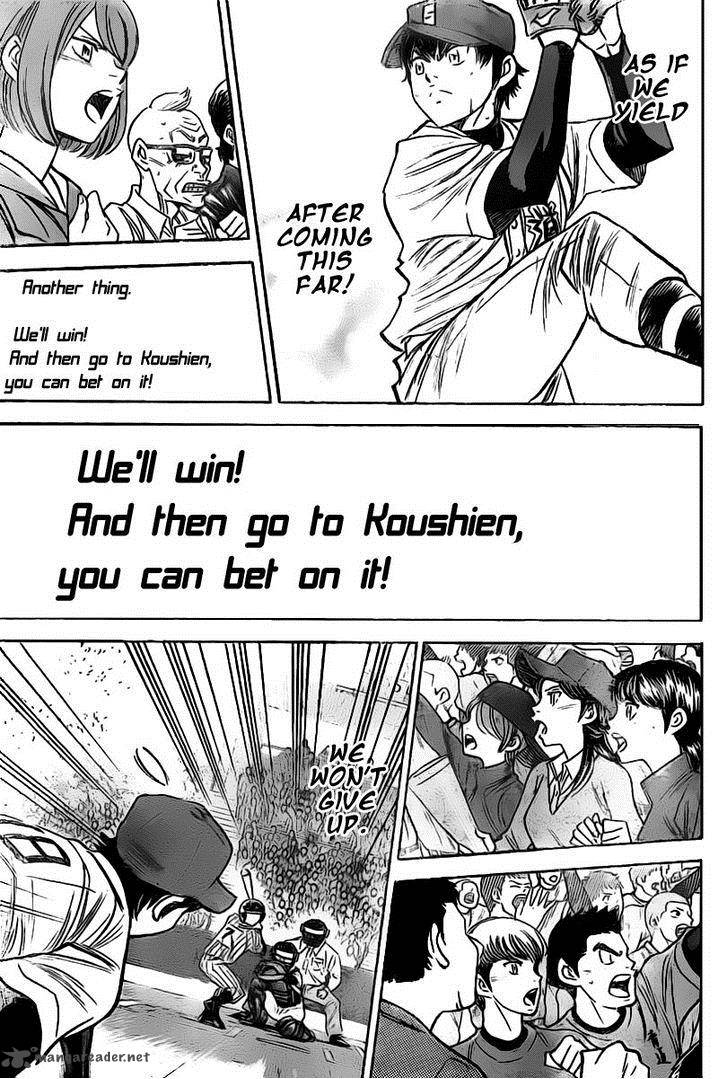 Diamond no Ace 400