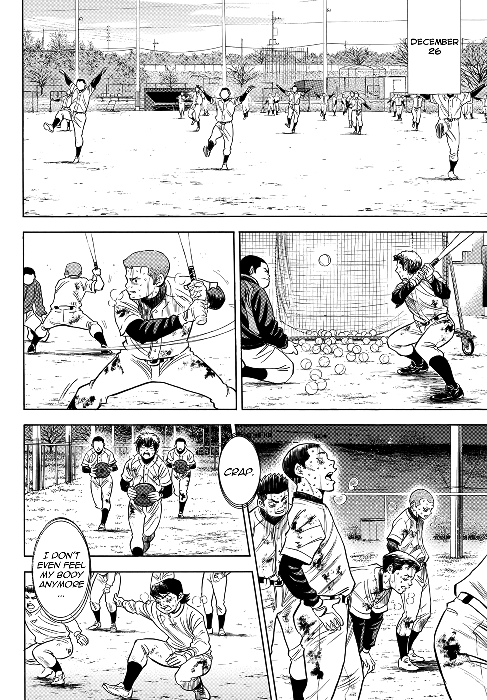Diamond no Ace Ch.401.2