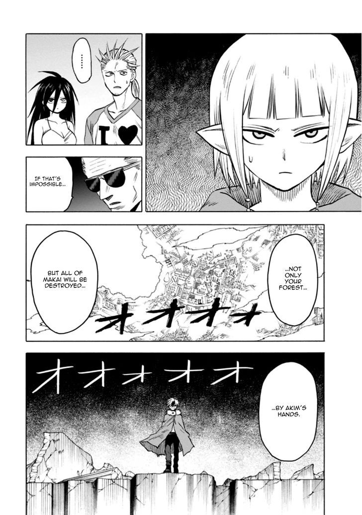 Blood Lad 57