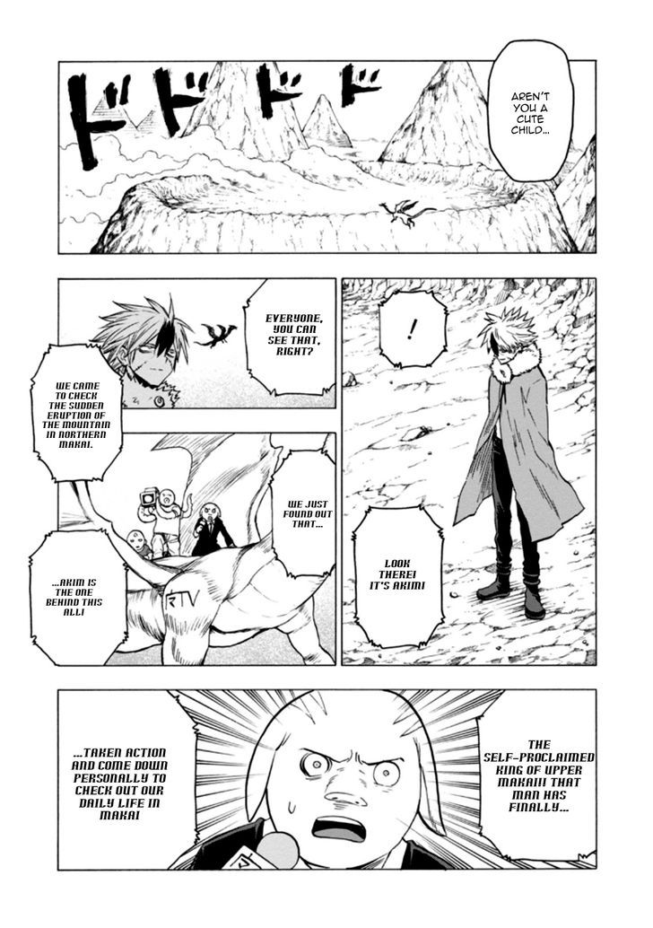 Blood Lad 57