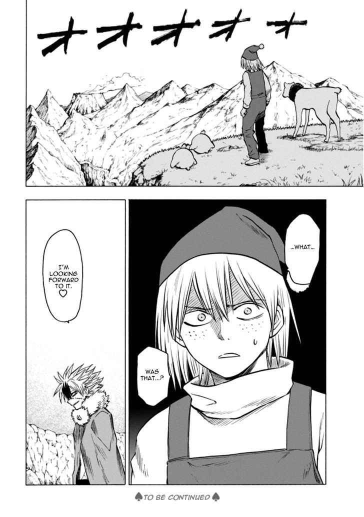 Blood Lad 57