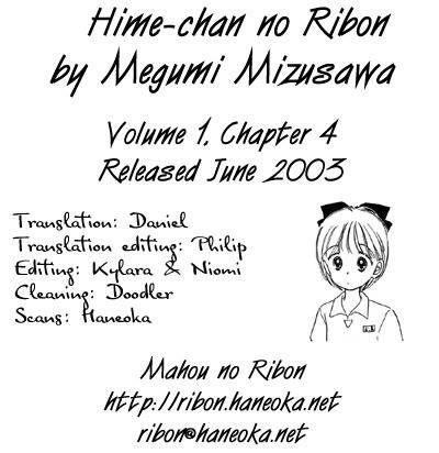 Hime-chan no Ribon 4