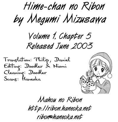 Hime-chan no Ribon 5