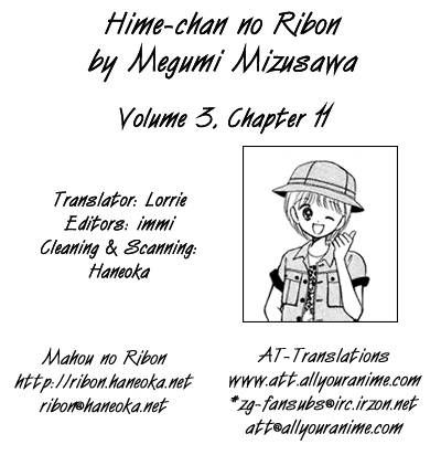 Hime-chan no Ribon 11