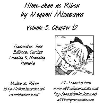Hime-chan no Ribon 12