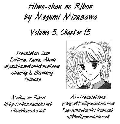 Hime-chan no Ribon 13