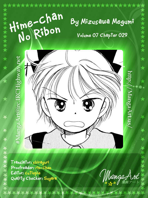 Hime-chan no Ribon 29
