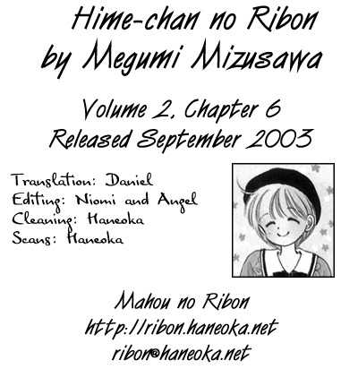 Hime-chan no Ribon 6.1