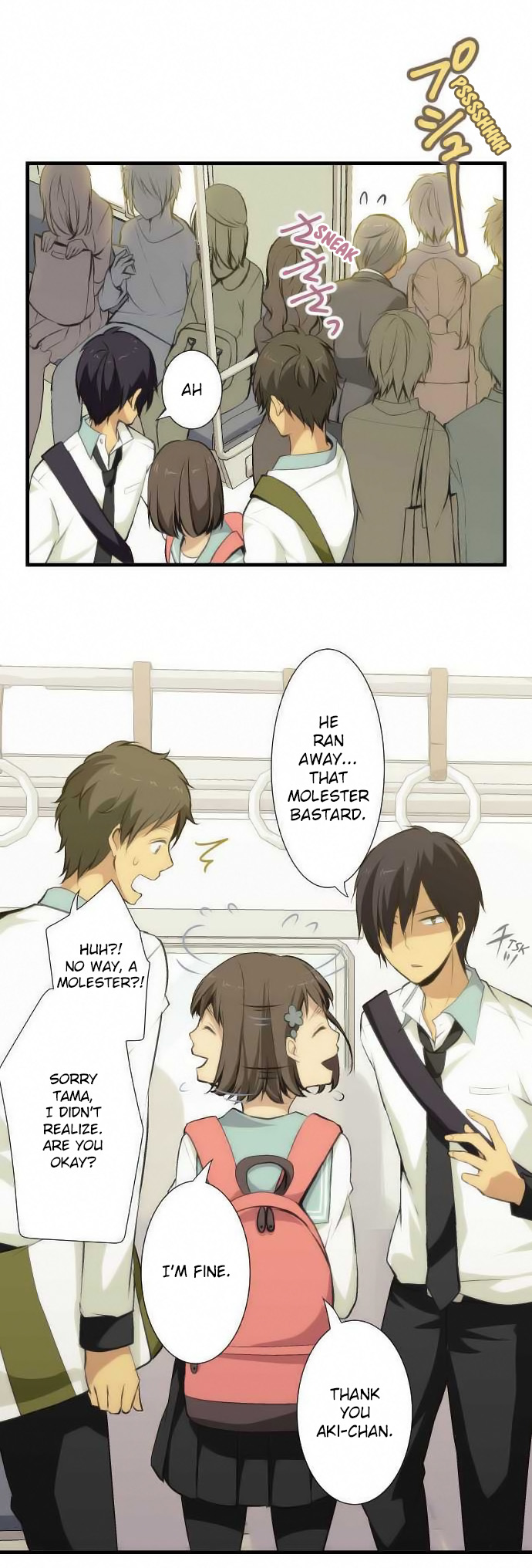 ReLIFE Ch.62