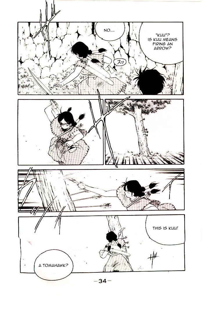 Mutsu Enmei Ryuu Gaiden - Shura no Toki Vol.4 Ch.1