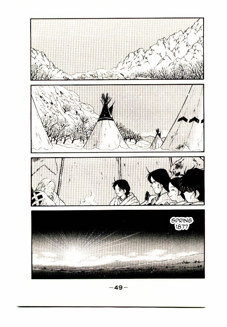 Mutsu Enmei Ryuu Gaiden - Shura no Toki Vol.4 Ch.1