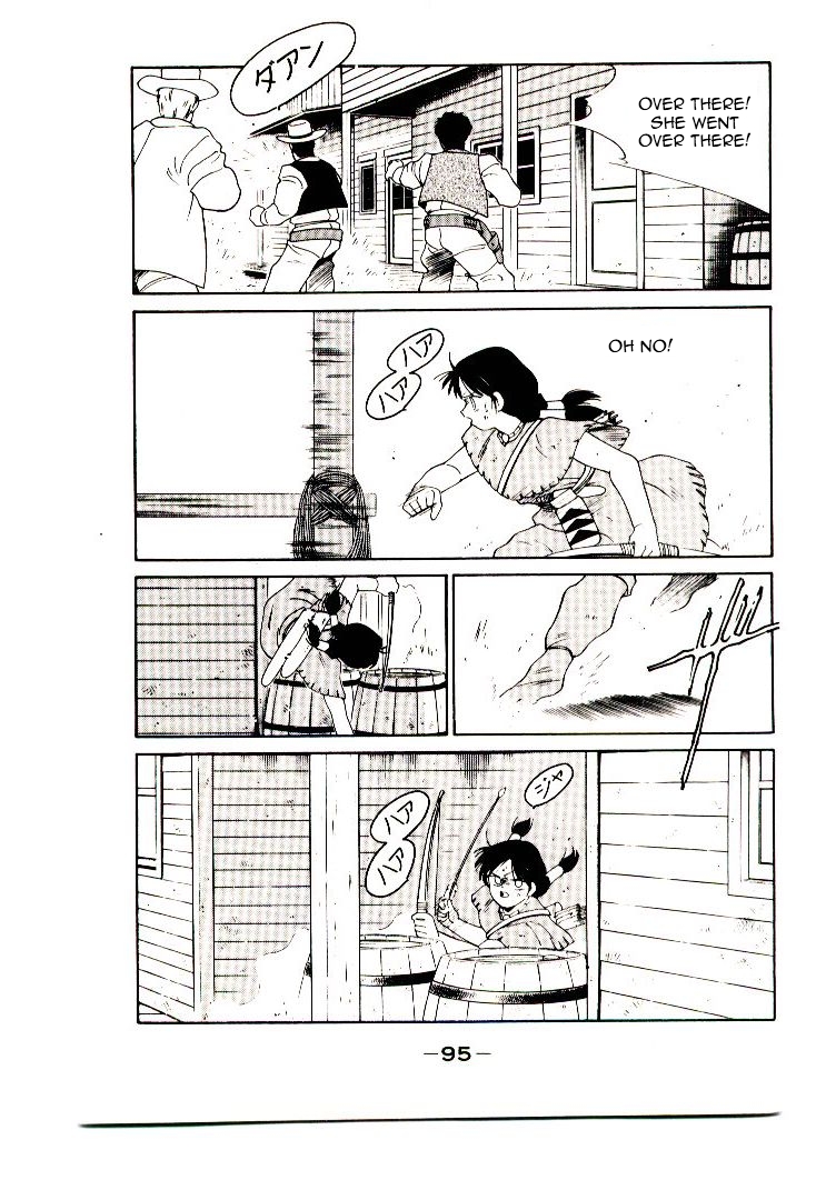 Mutsu Enmei Ryuu Gaiden - Shura no Toki Vol.4 Ch.2