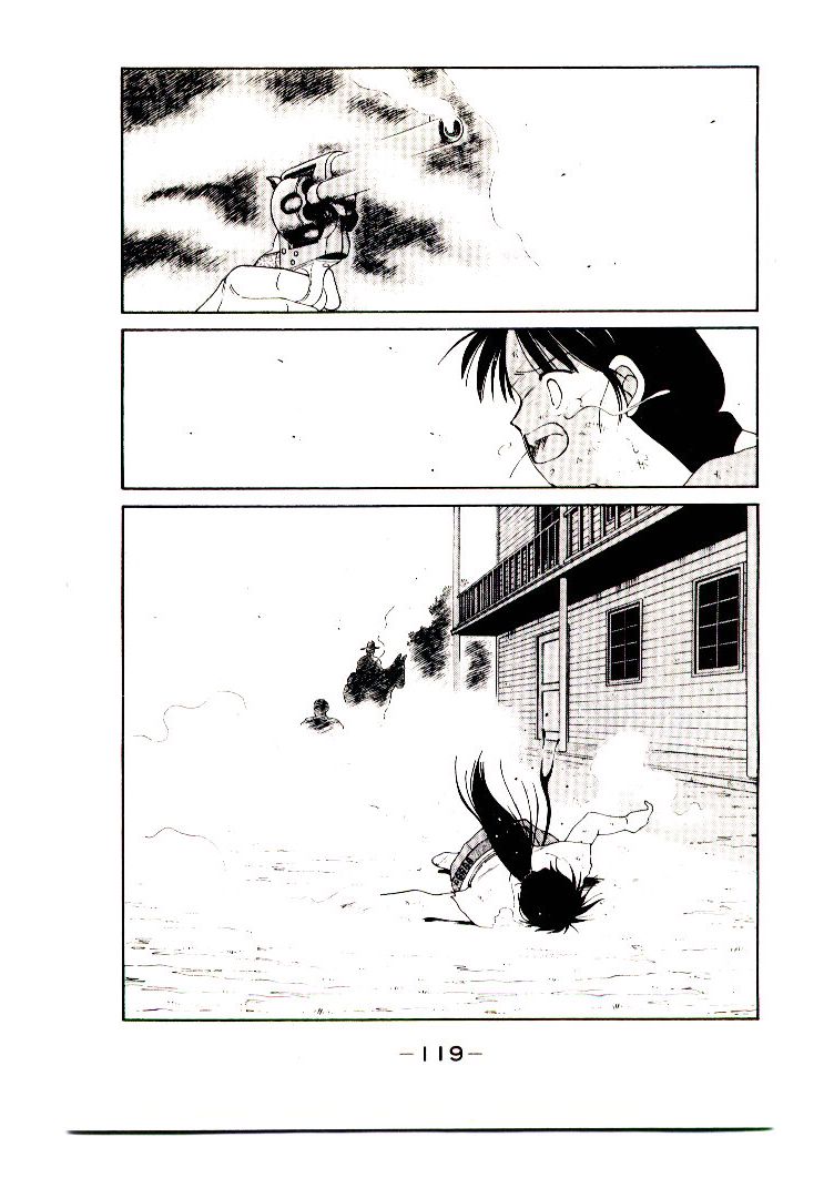 Mutsu Enmei Ryuu Gaiden - Shura no Toki Vol.4 Ch.2