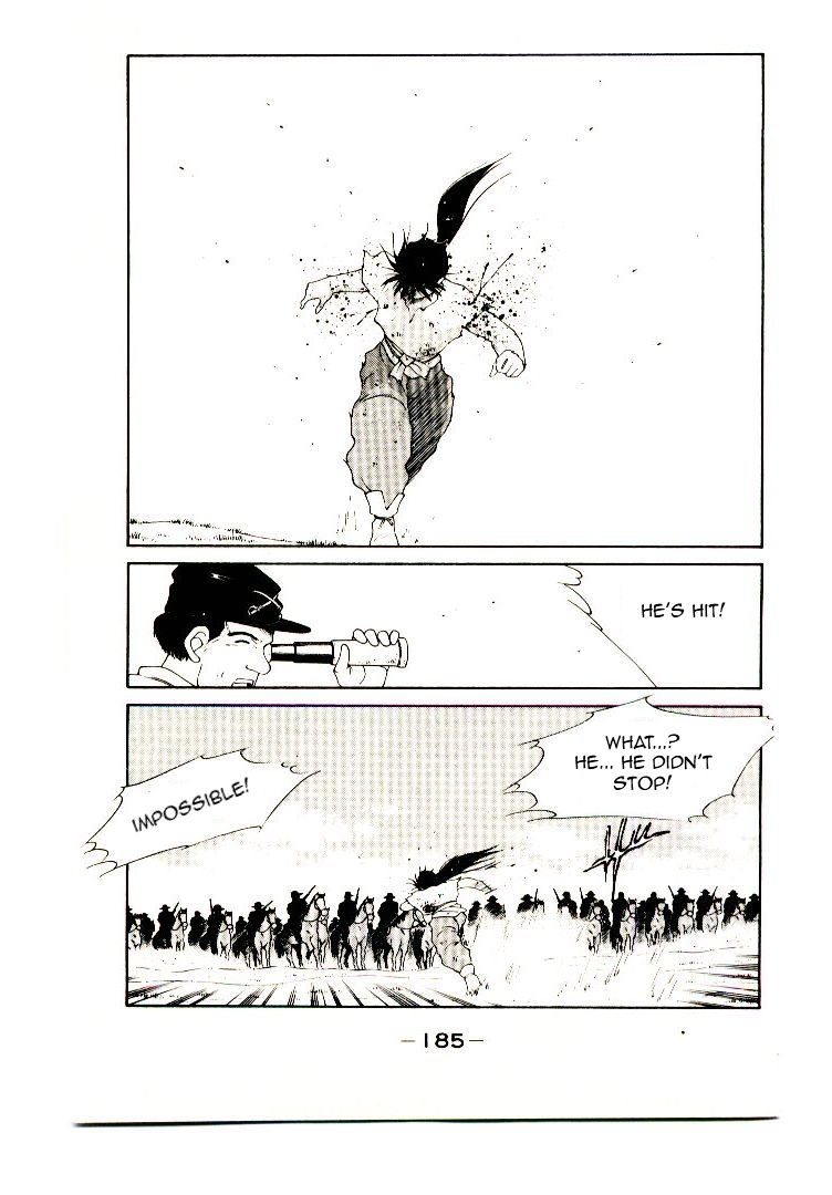 Mutsu Enmei Ryuu Gaiden - Shura no Toki Vol.4 Ch.3