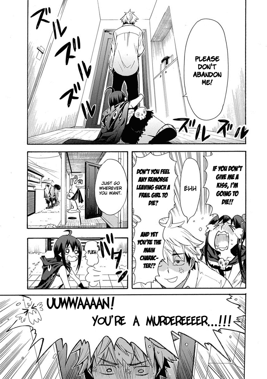 Love Tyrant Vol.1 Ch.1