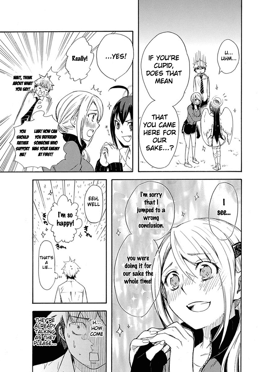 Love Tyrant Vol.1 Ch.1